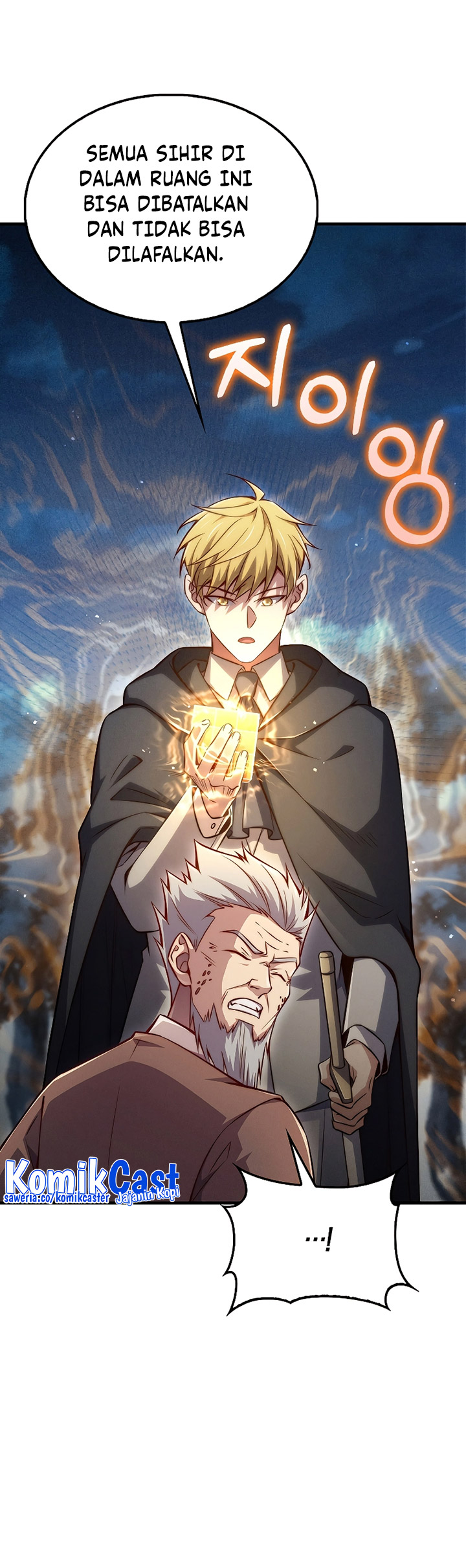 The Lord’s Coins Aren’t Decreasing?! Chapter 116 - halaman 49