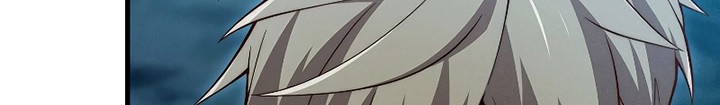 The Lord’s Coins Aren’t Decreasing?! Chapter 116 - halaman 59