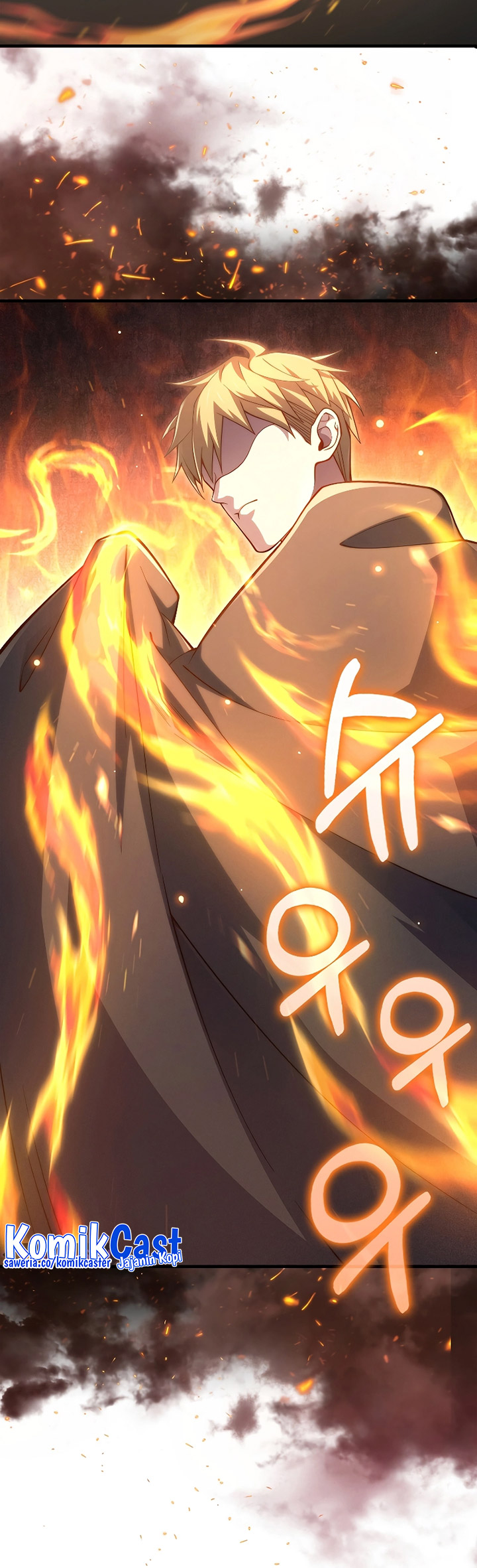 The Lord’s Coins Aren’t Decreasing?! Chapter 116 - halaman 77