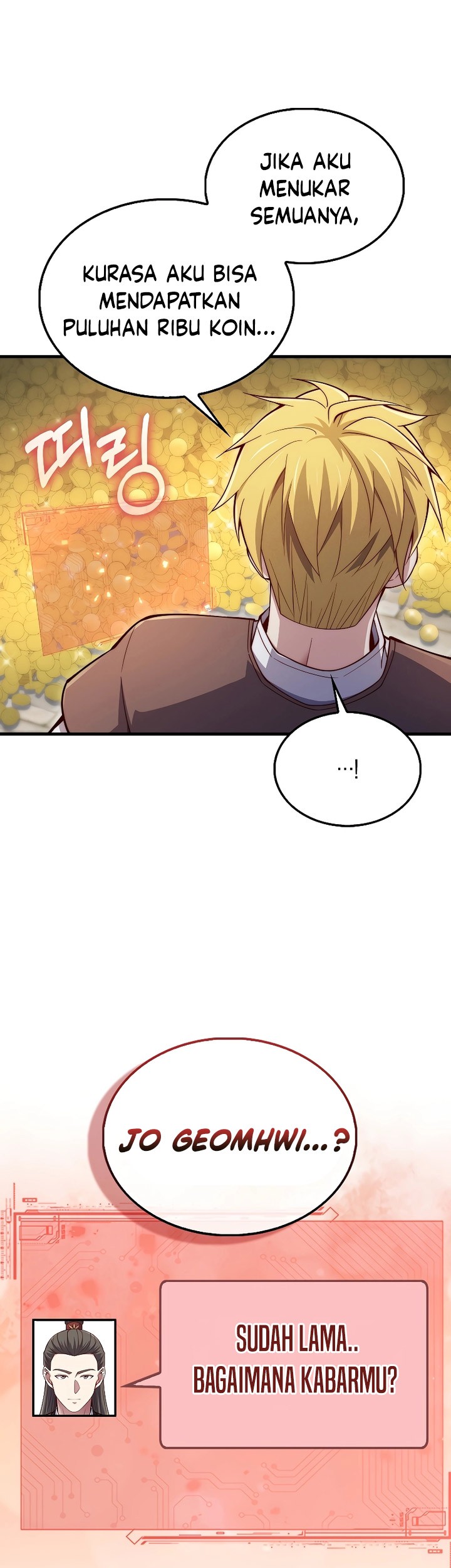 The Lord’s Coins Aren’t Decreasing?! Chapter 117 - halaman 18