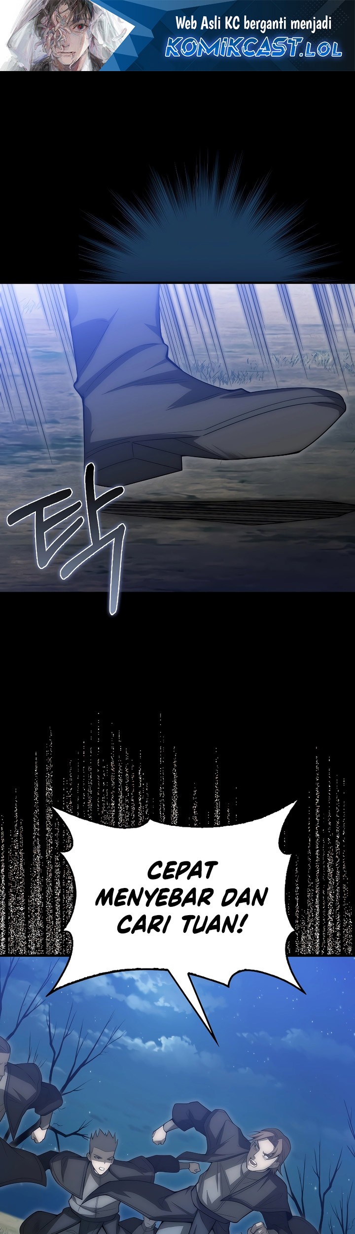 The Lord’s Coins Aren’t Decreasing?! Chapter 117 - halaman 2