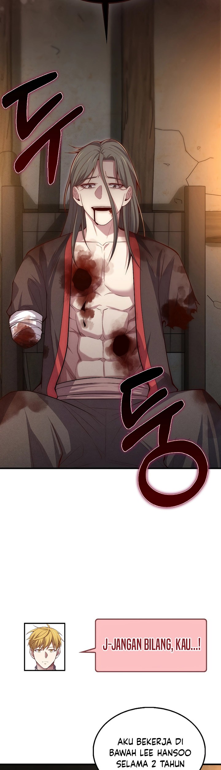 The Lord’s Coins Aren’t Decreasing?! Chapter 117 - halaman 30