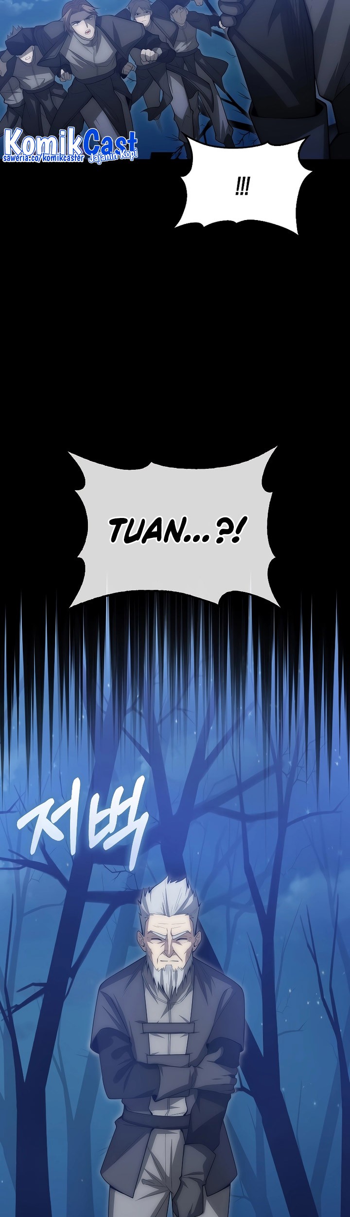 The Lord’s Coins Aren’t Decreasing?! Chapter 117 - halaman 4