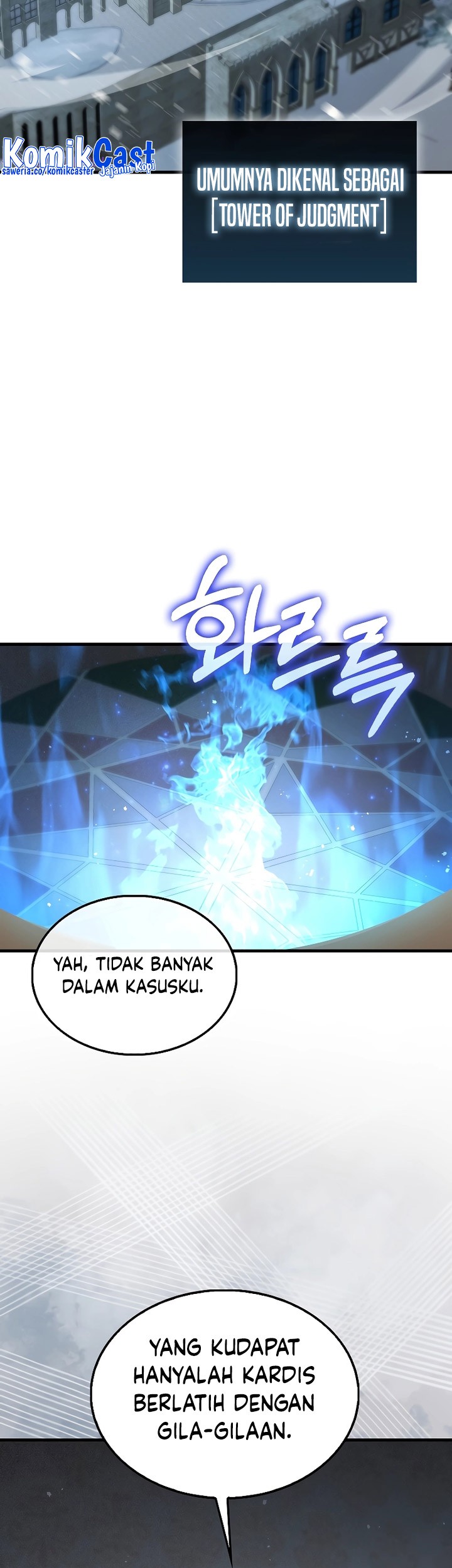 The Lord’s Coins Aren’t Decreasing?! Chapter 117 - halaman 54