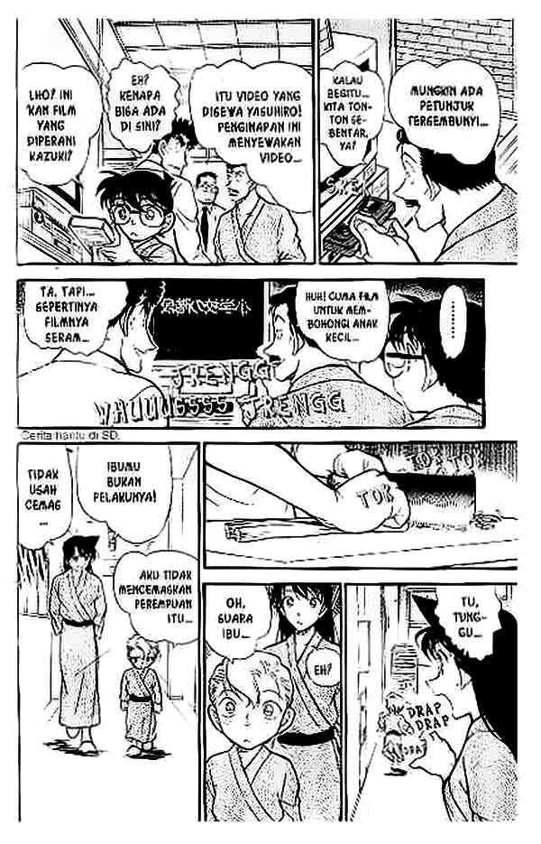 The Lord’s Coins Aren’t Decreasing?! Chapter 118 - halaman 11