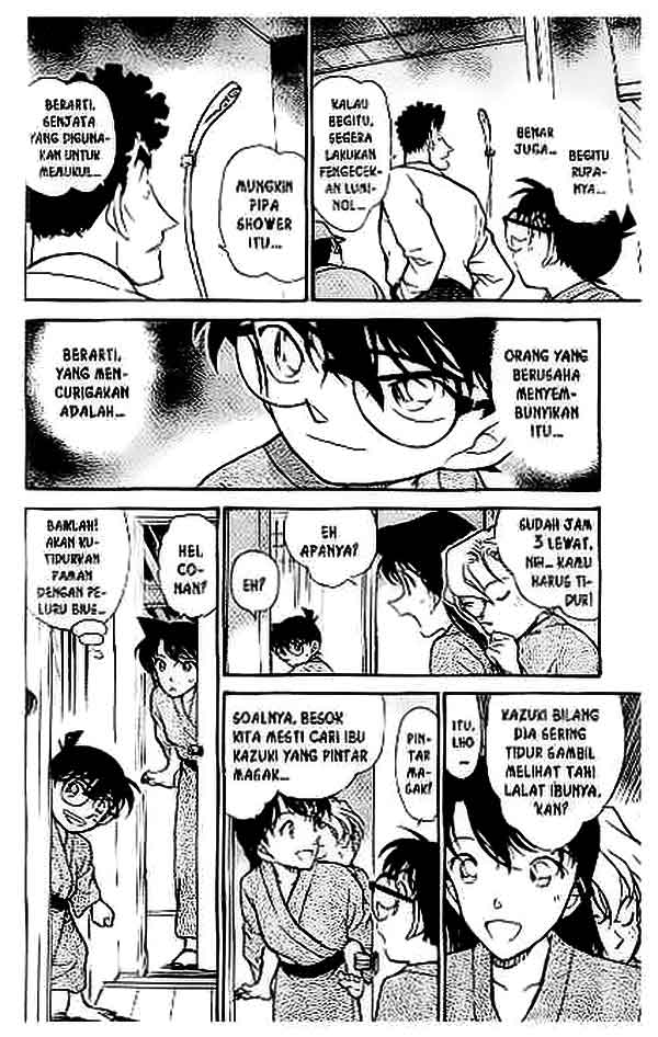 The Lord’s Coins Aren’t Decreasing?! Chapter 118 - halaman 15