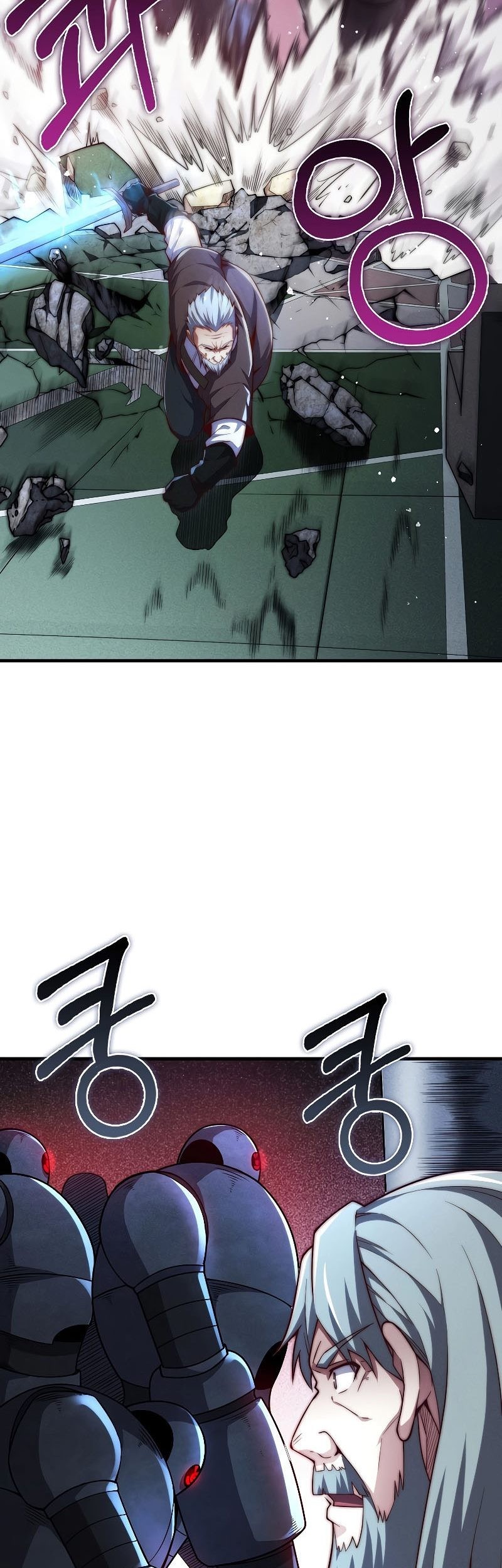 The Lord’s Coins Aren’t Decreasing?! Chapter 118 - halaman 18