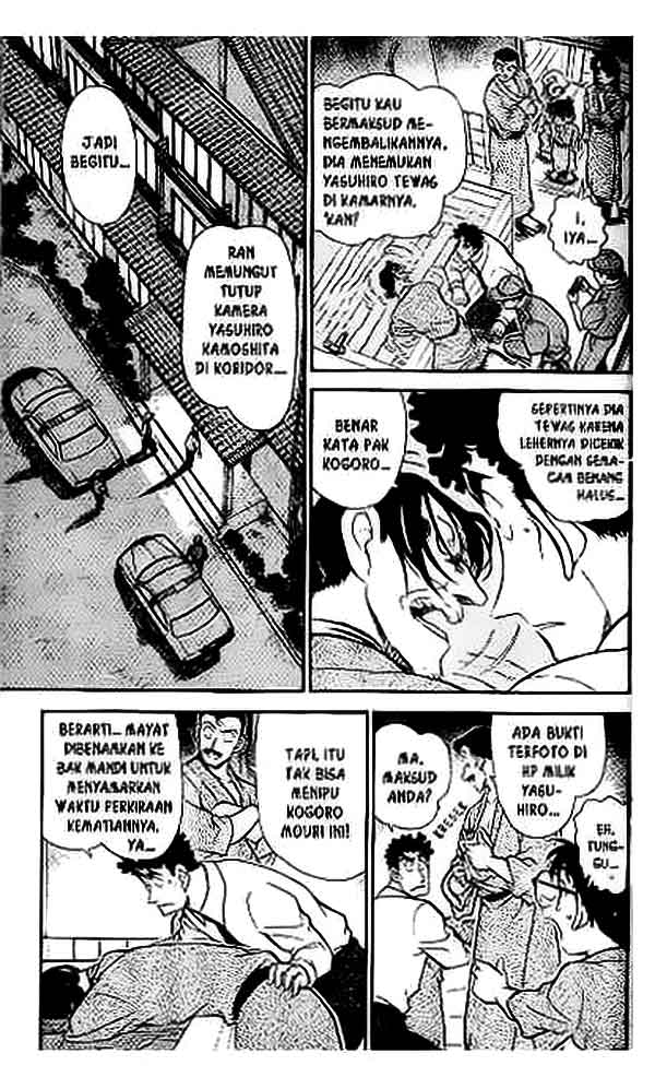 The Lord’s Coins Aren’t Decreasing?! Chapter 118 - halaman 2