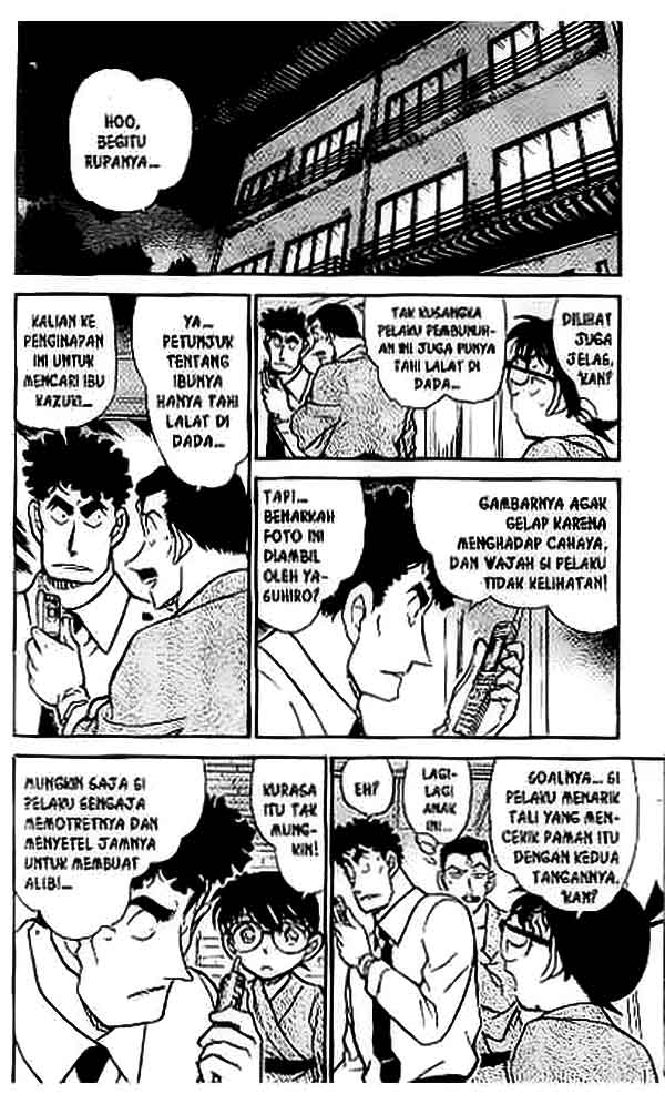 The Lord’s Coins Aren’t Decreasing?! Chapter 118 - halaman 5