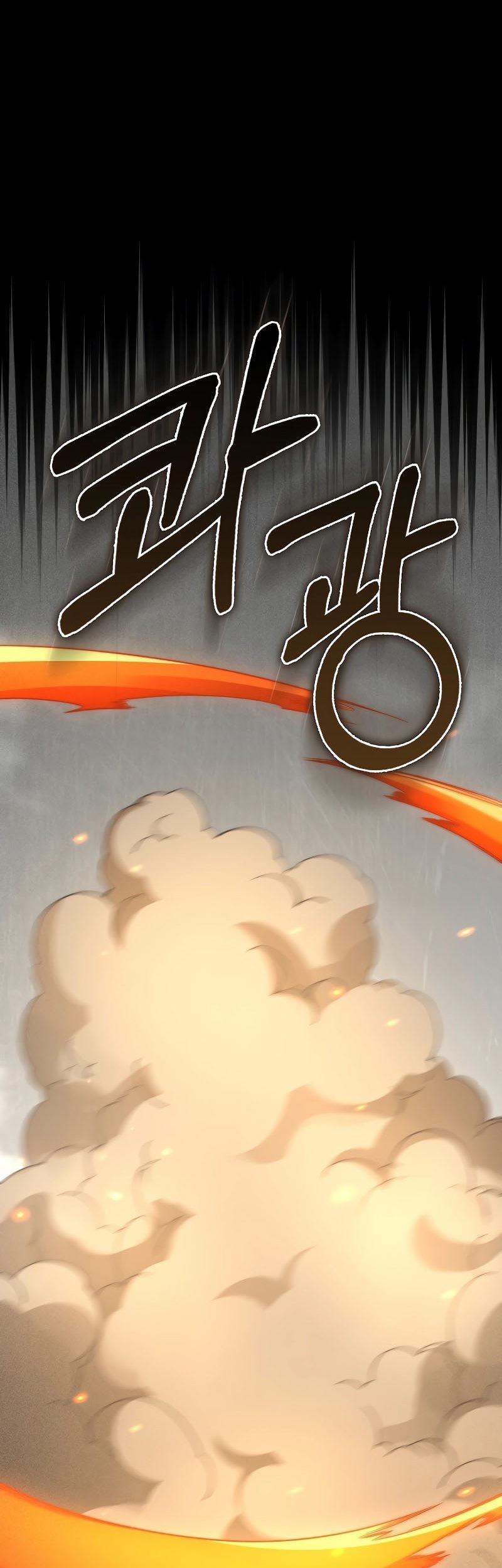 The Lord’s Coins Aren’t Decreasing?! Chapter 118 - halaman 66