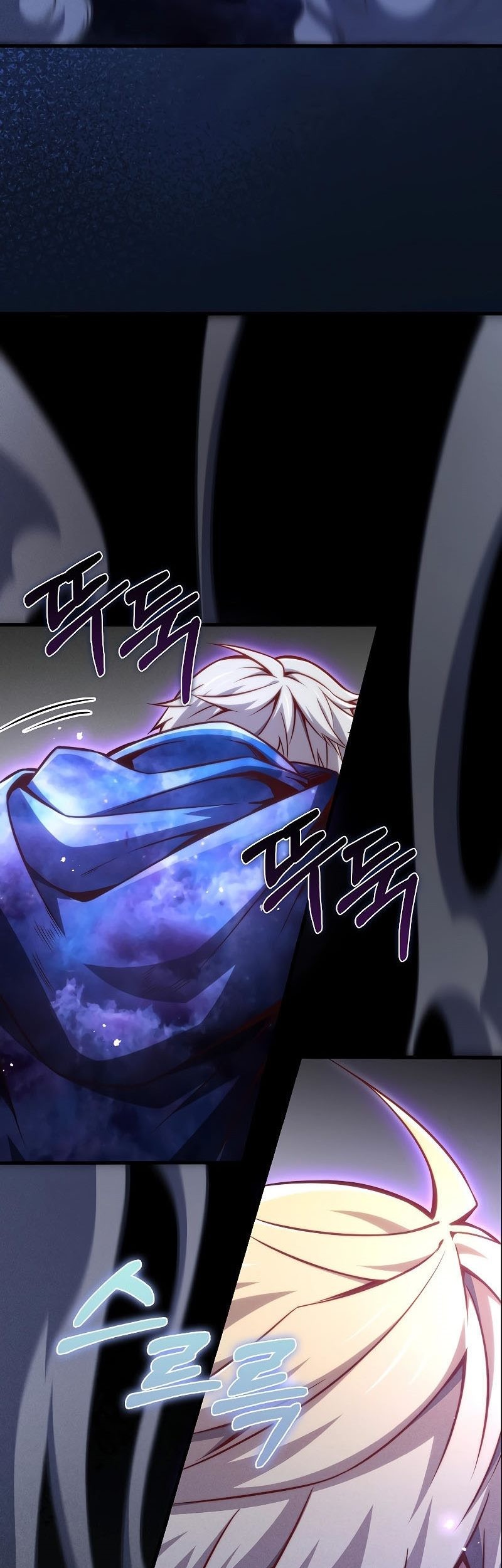 The Lord’s Coins Aren’t Decreasing?! Chapter 118 - halaman 80