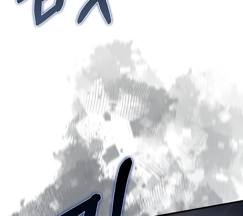 The Lord’s Coins Aren’t Decreasing?! Chapter 118 - halaman 9