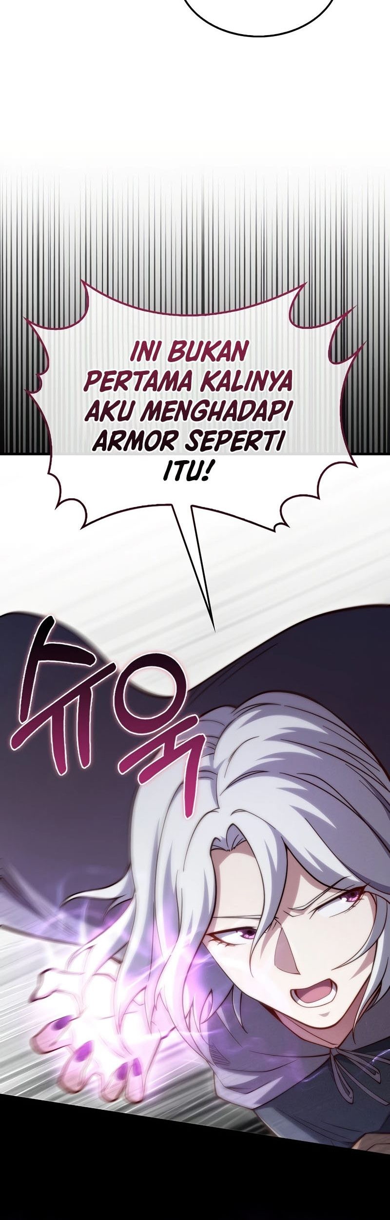 The Lord’s Coins Aren’t Decreasing?! Chapter 119 - halaman 20