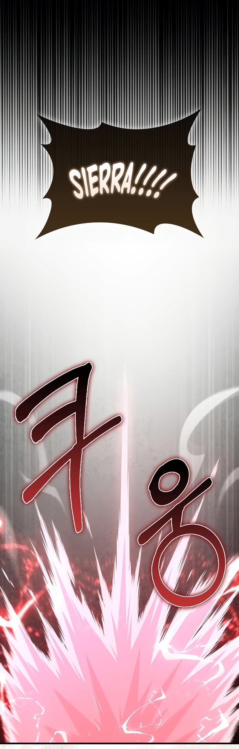 The Lord’s Coins Aren’t Decreasing?! Chapter 119 - halaman 32