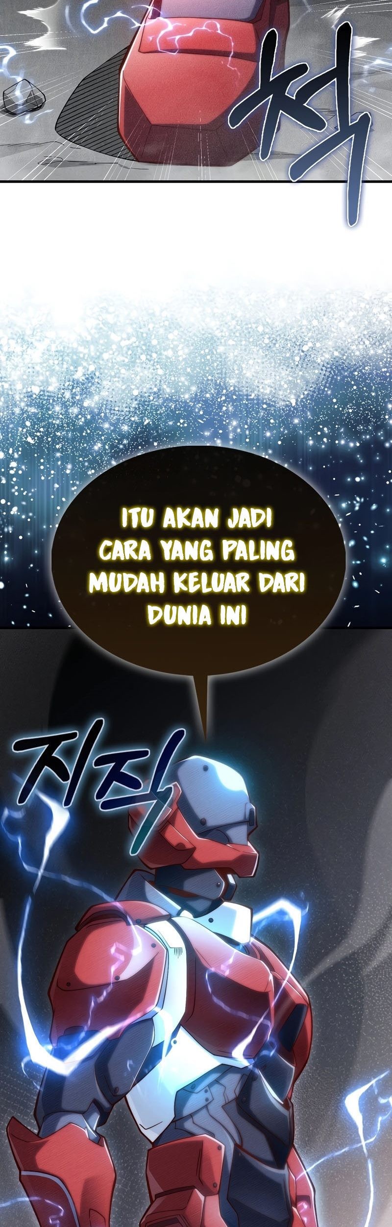 The Lord’s Coins Aren’t Decreasing?! Chapter 119 - halaman 44