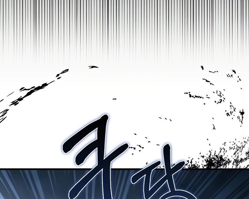 The Lord’s Coins Aren’t Decreasing?! Chapter 119 - halaman 65