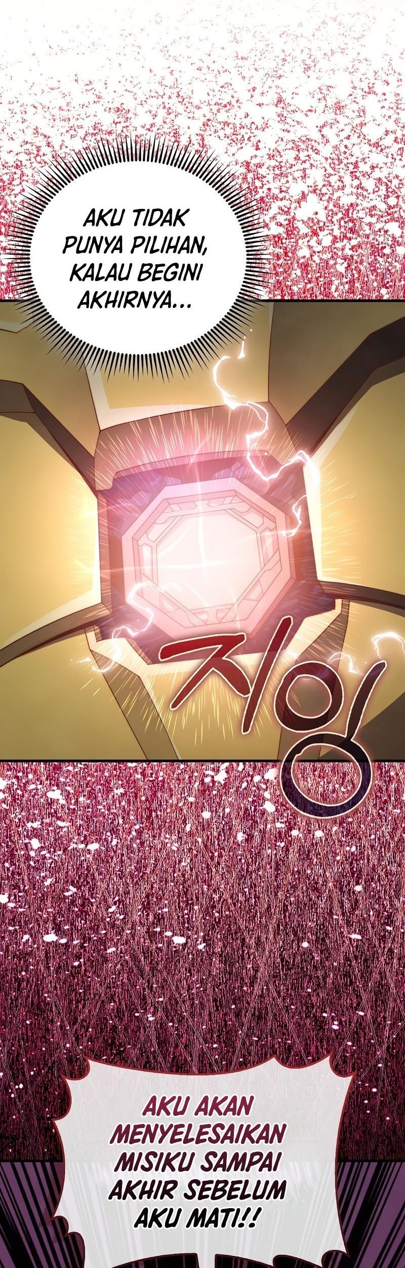 The Lord’s Coins Aren’t Decreasing?! Chapter 119 - halaman 72
