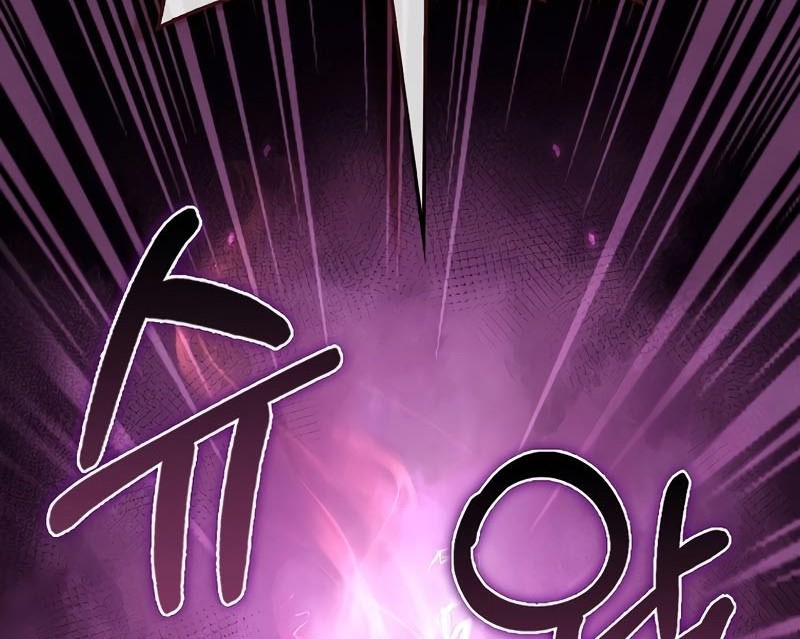 The Lord’s Coins Aren’t Decreasing?! Chapter 119 - halaman 73