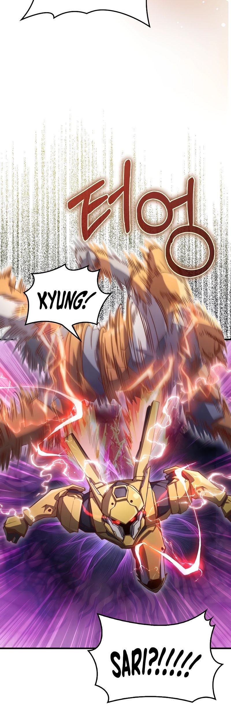 The Lord’s Coins Aren’t Decreasing?! Chapter 119 - halaman 76