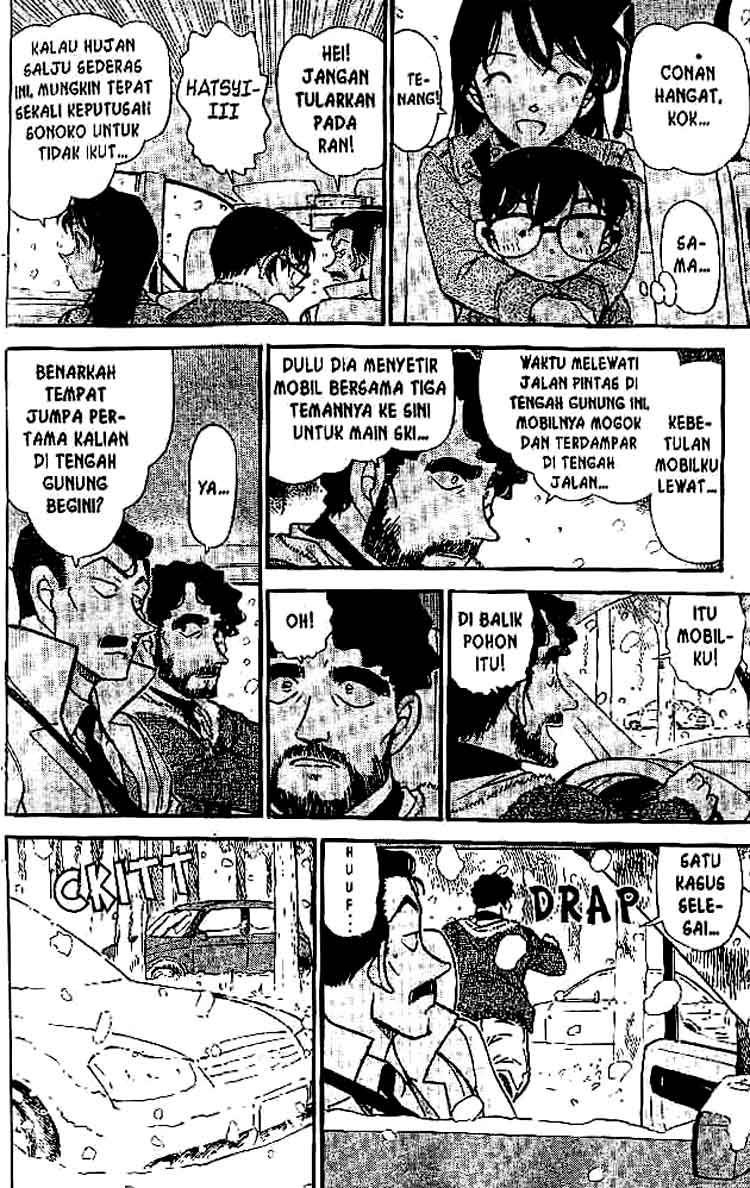 The Lord’s Coins Aren’t Decreasing?! Chapter 12 - halaman 15