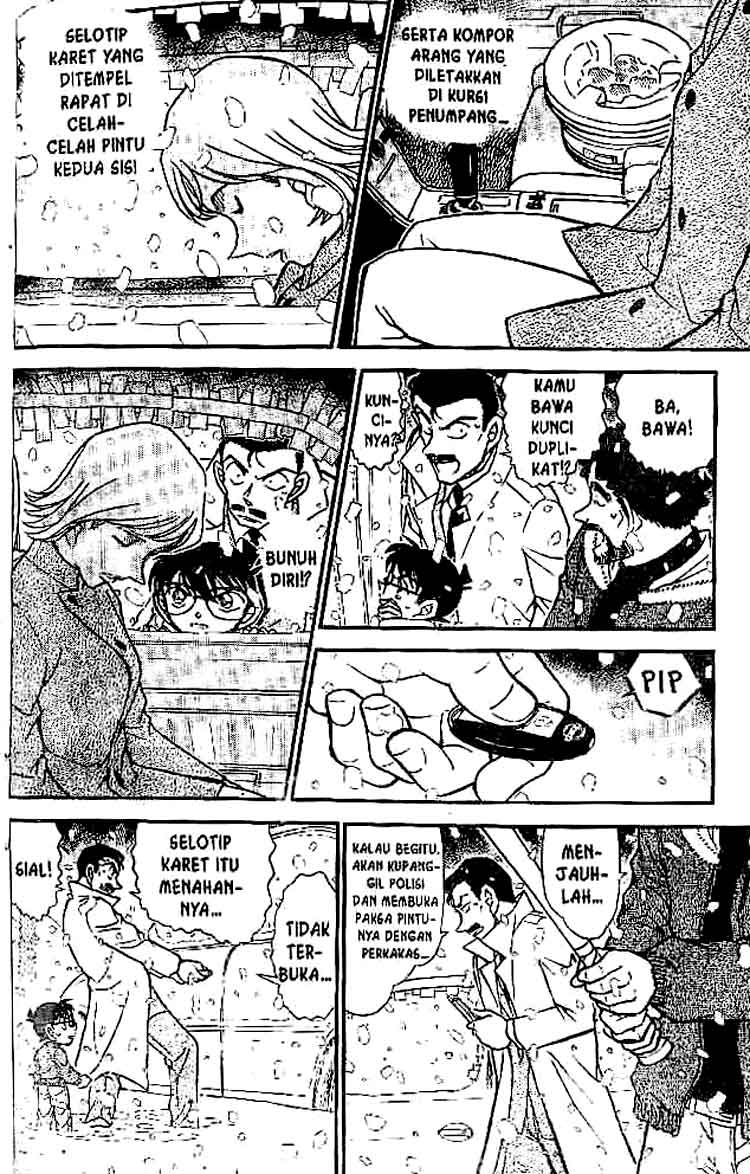 The Lord’s Coins Aren’t Decreasing?! Chapter 12 - halaman 17