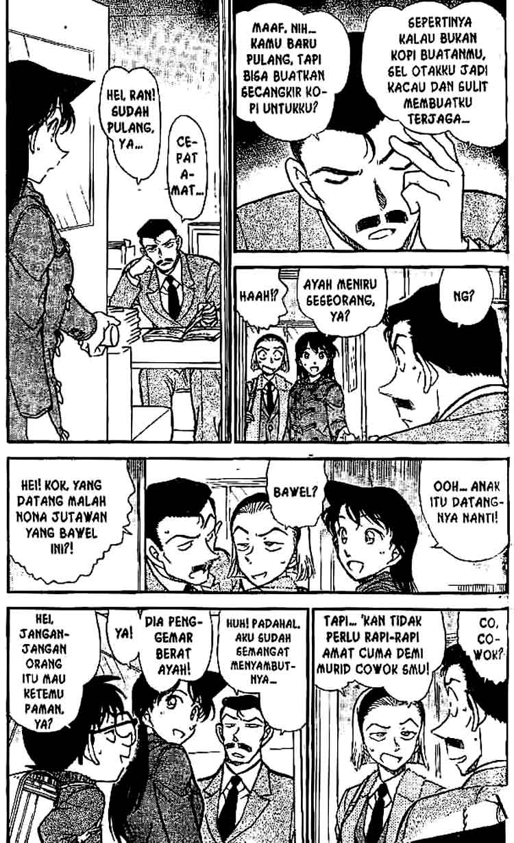 The Lord’s Coins Aren’t Decreasing?! Chapter 12 - halaman 4