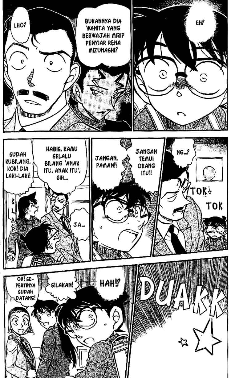 The Lord’s Coins Aren’t Decreasing?! Chapter 12 - halaman 5