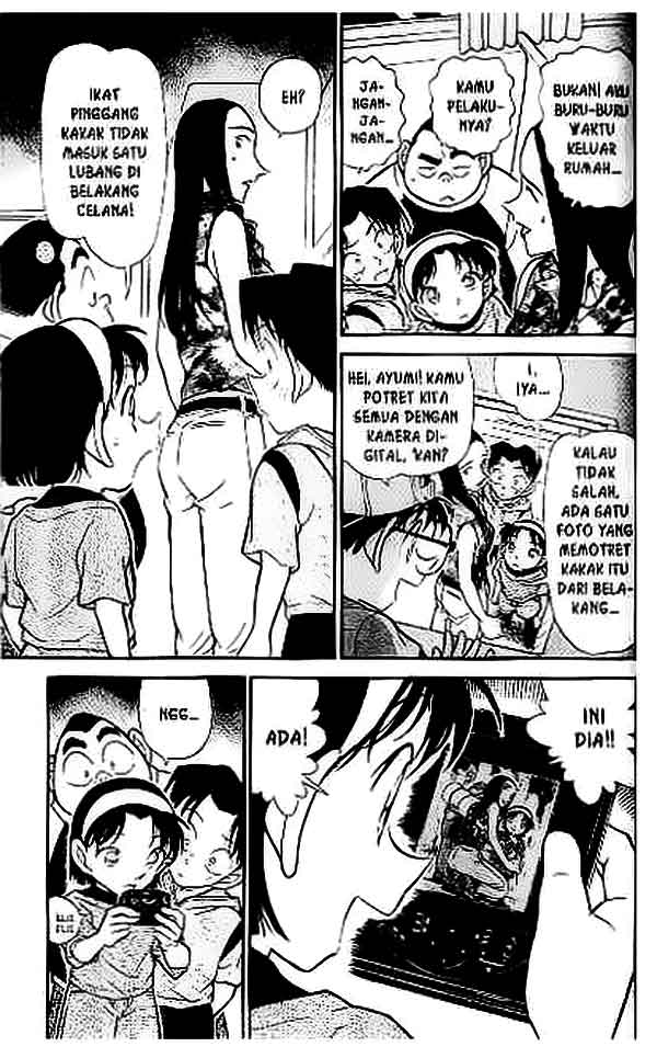 The Lord’s Coins Aren’t Decreasing?! Chapter 120 - halaman 12