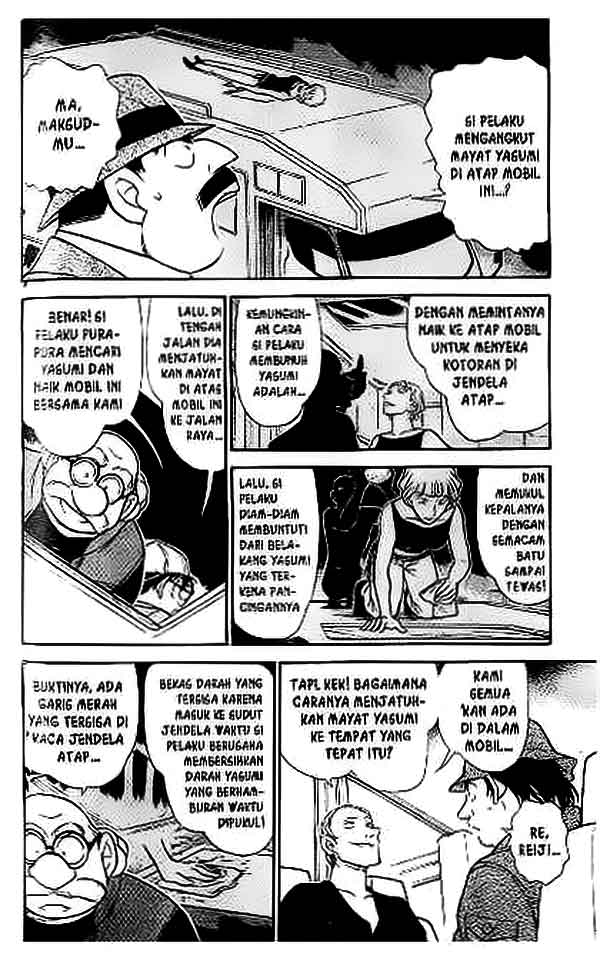 The Lord’s Coins Aren’t Decreasing?! Chapter 120 - halaman 5