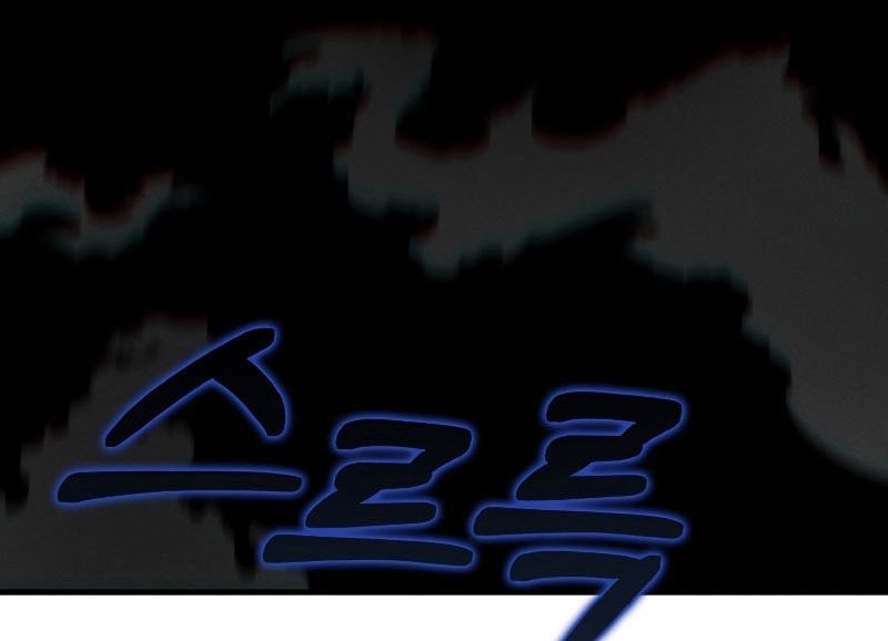 The Lord’s Coins Aren’t Decreasing?! Chapter 120 - halaman 51