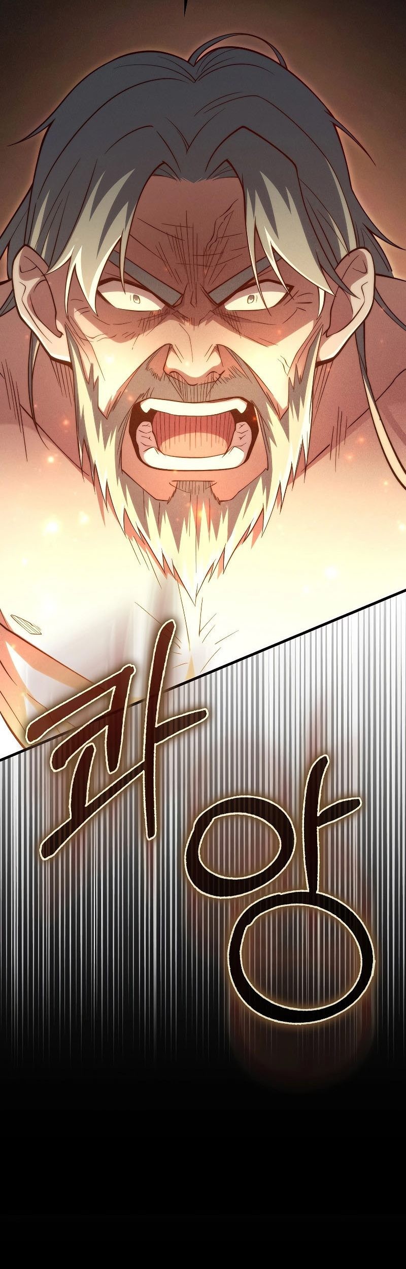 The Lord’s Coins Aren’t Decreasing?! Chapter 120 - halaman 76