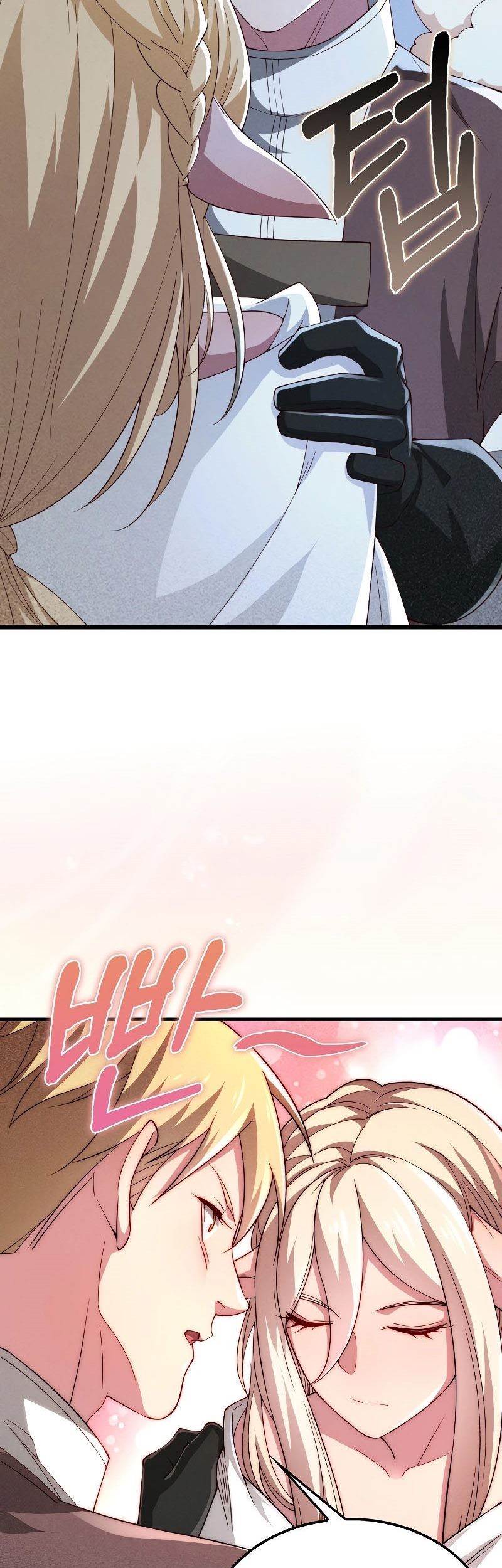 The Lord’s Coins Aren’t Decreasing?! Chapter 121 - halaman 30