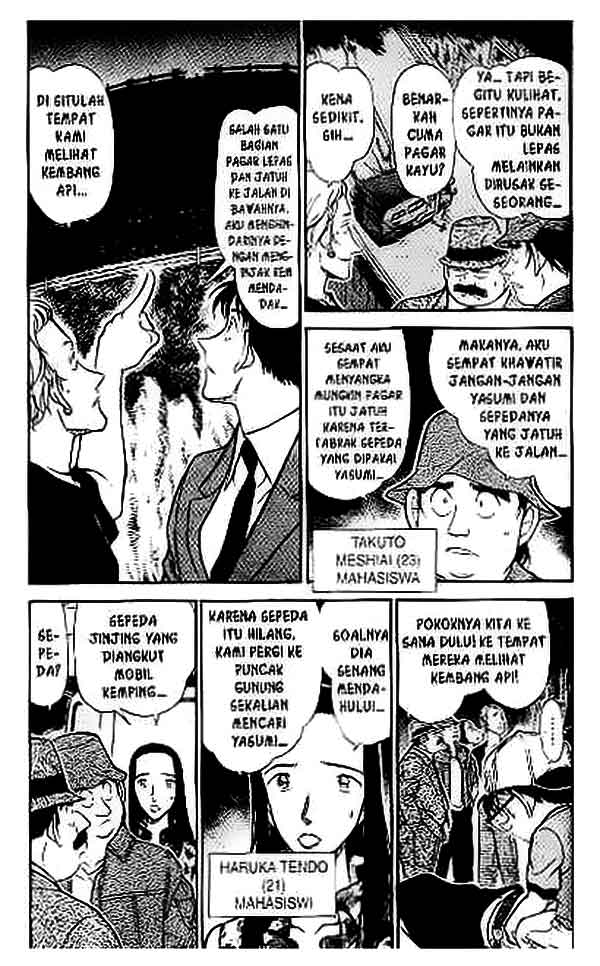 The Lord’s Coins Aren’t Decreasing?! Chapter 121 - halaman 4