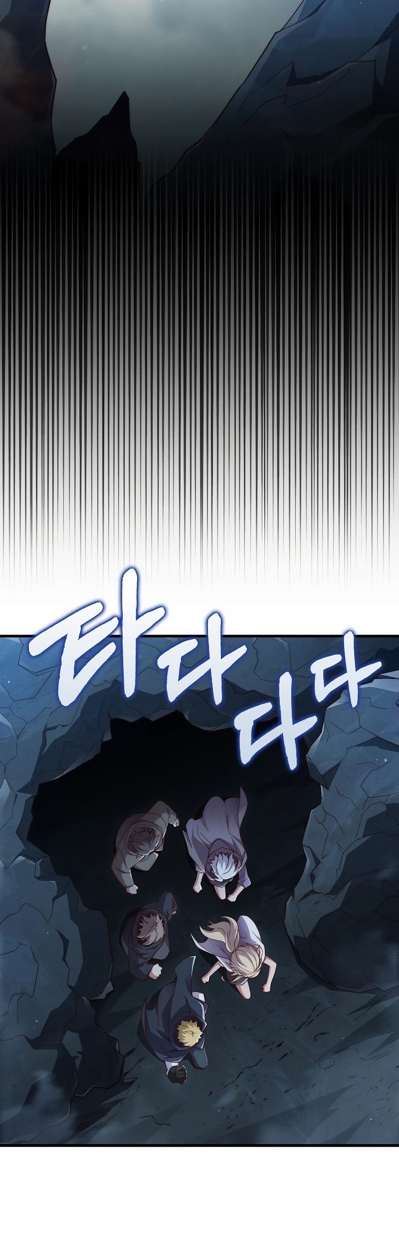The Lord’s Coins Aren’t Decreasing?! Chapter 121 - halaman 46