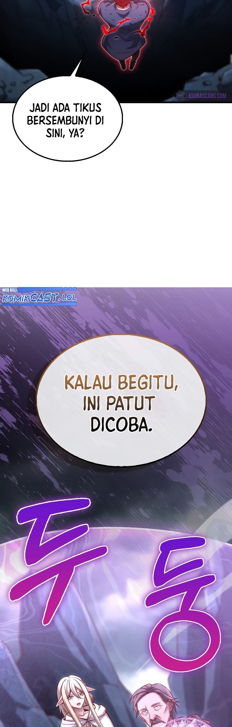 The Lord’s Coins Aren’t Decreasing?! Chapter 121 - halaman 52
