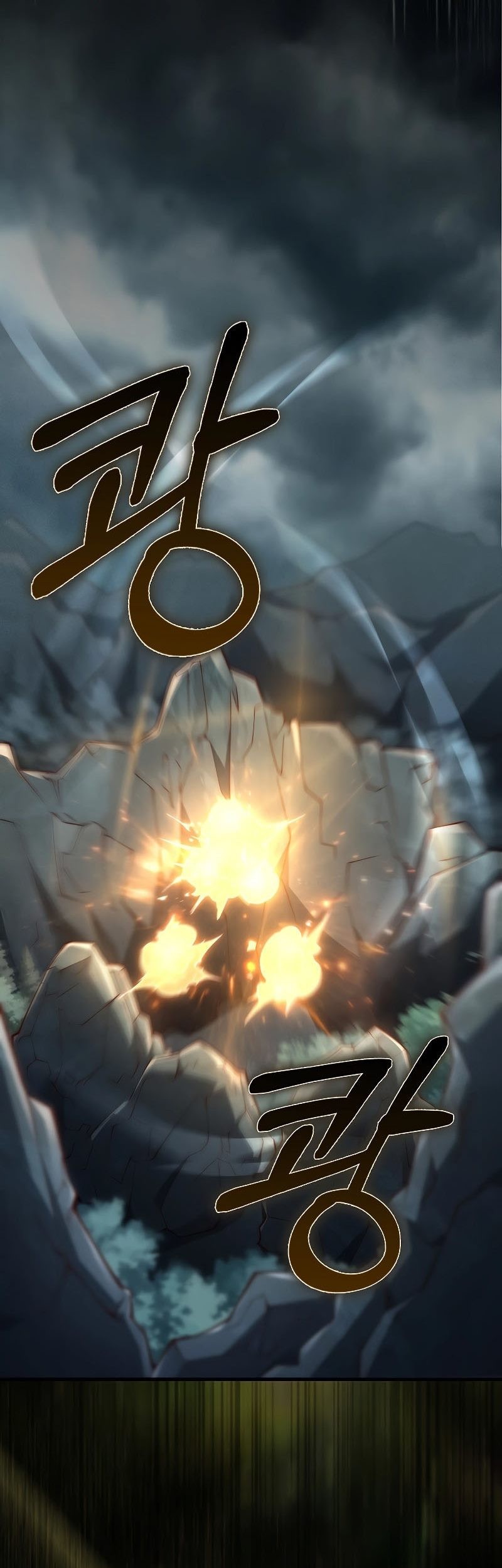 The Lord’s Coins Aren’t Decreasing?! Chapter 121 - halaman 56