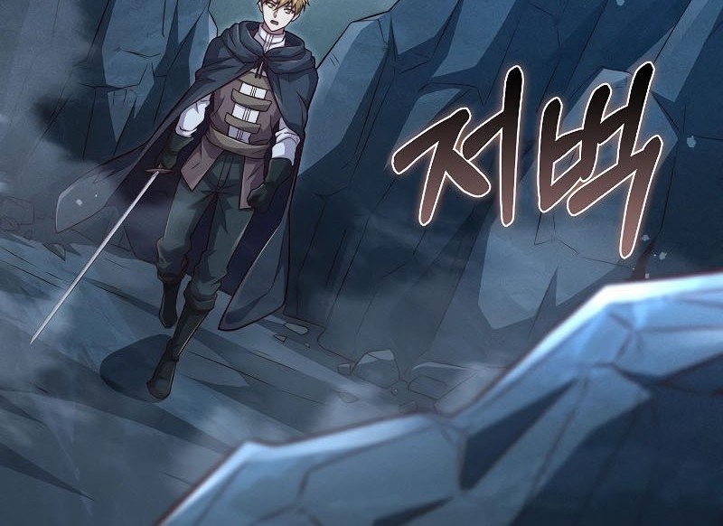 The Lord’s Coins Aren’t Decreasing?! Chapter 121 - halaman 73