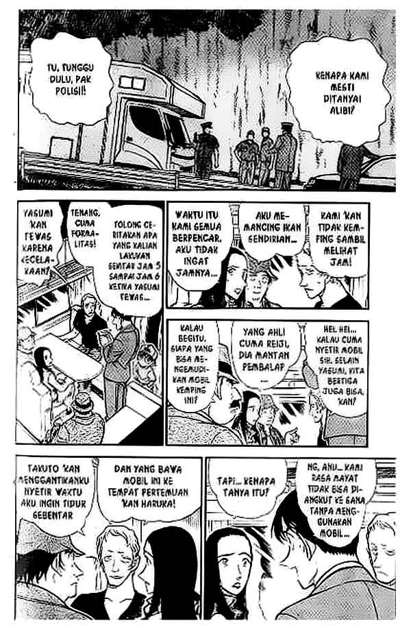 The Lord’s Coins Aren’t Decreasing?! Chapter 121 - halaman 9
