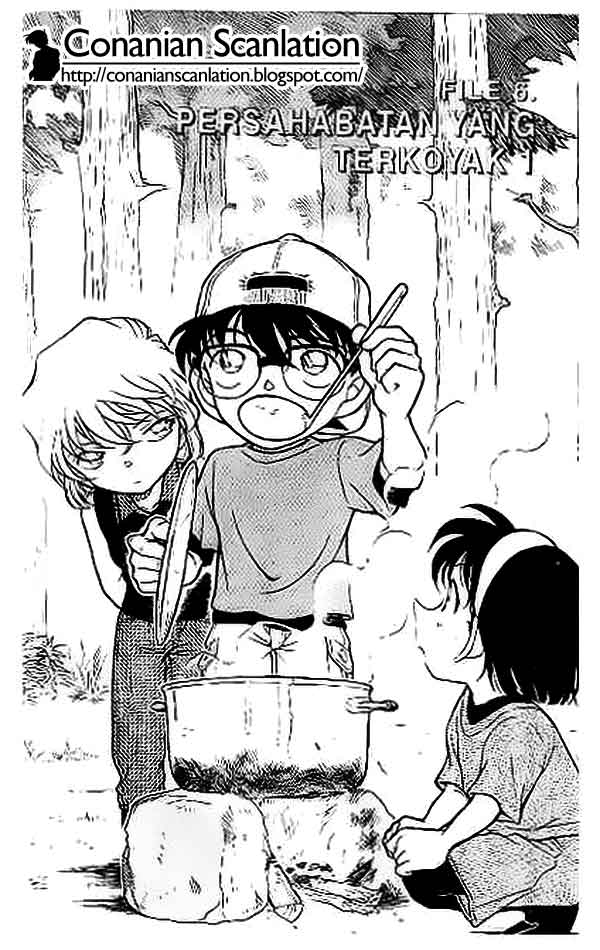 The Lord’s Coins Aren’t Decreasing?! Chapter 122 - halaman 1