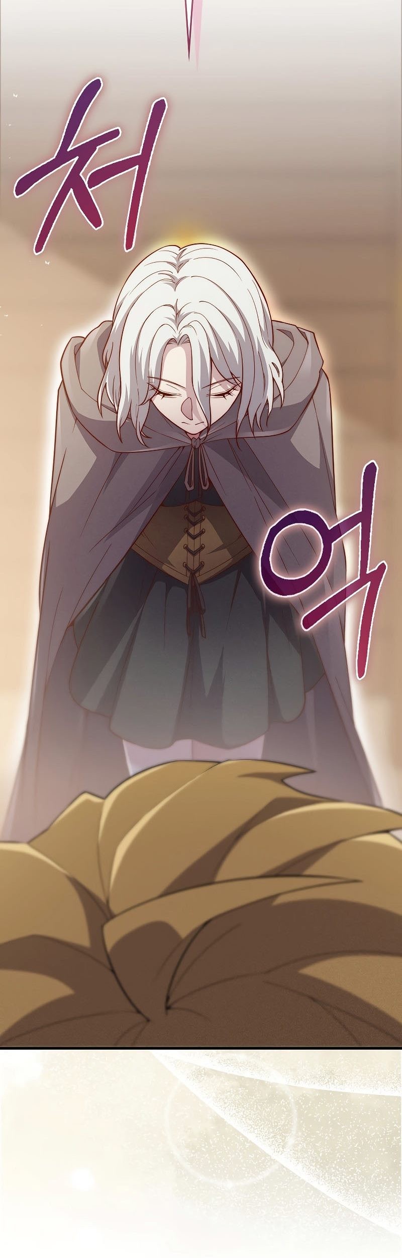 The Lord’s Coins Aren’t Decreasing?! Chapter 122 - halaman 26