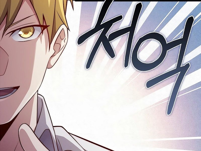 The Lord’s Coins Aren’t Decreasing?! Chapter 122 - halaman 33