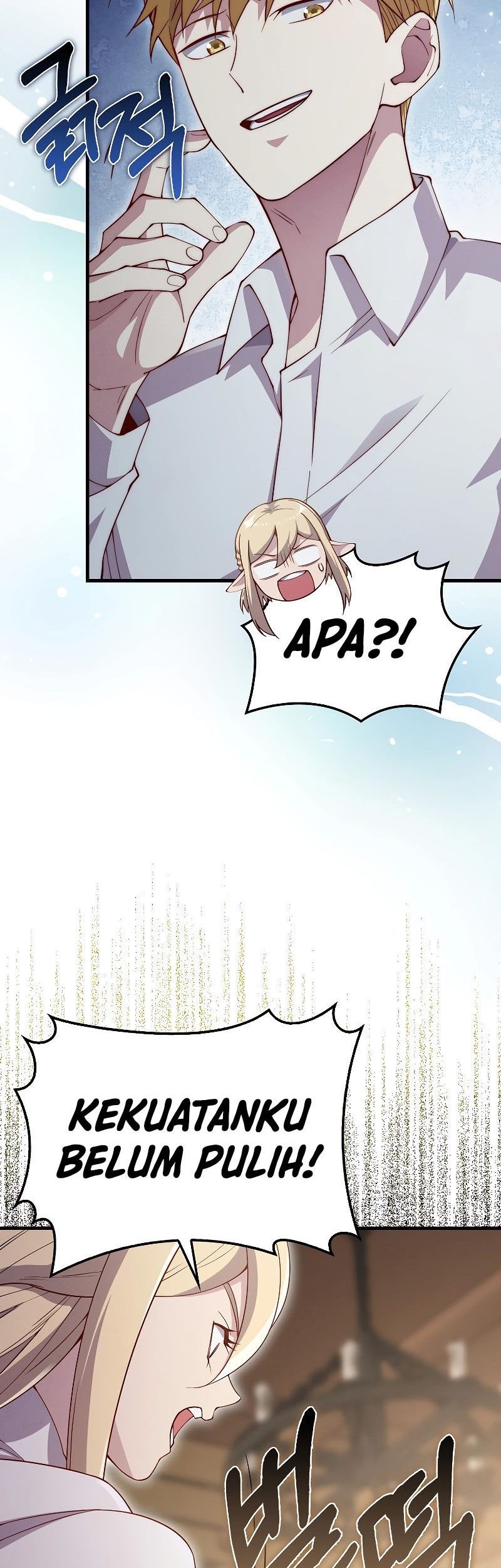 The Lord’s Coins Aren’t Decreasing?! Chapter 122 - halaman 48