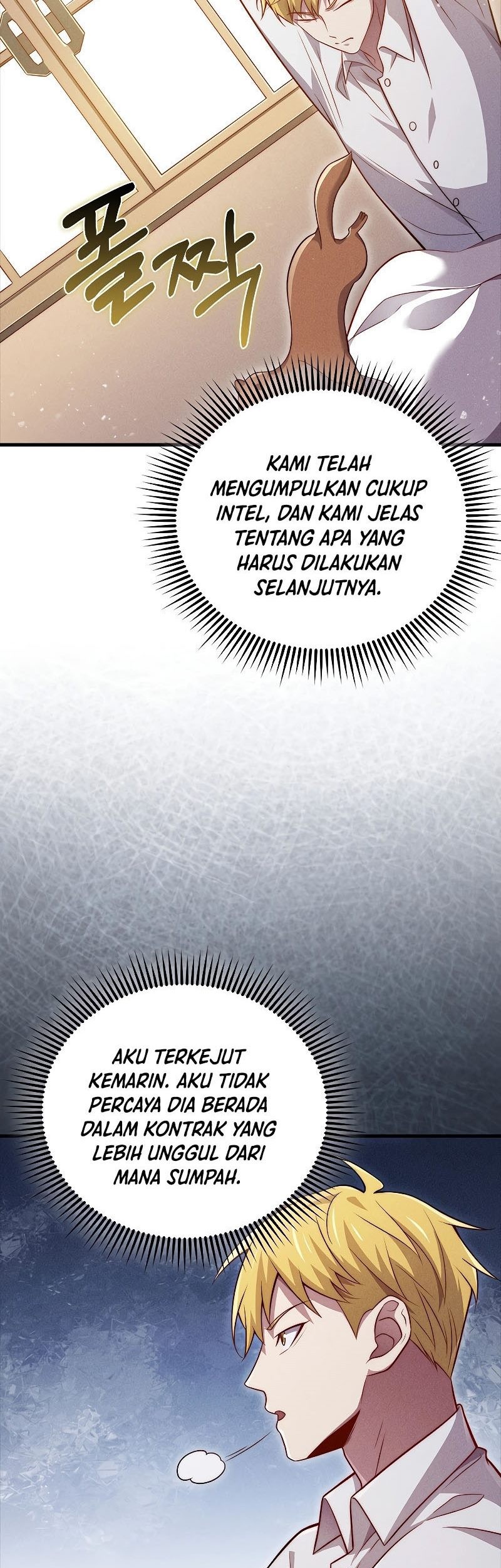 The Lord’s Coins Aren’t Decreasing?! Chapter 122 - halaman 70