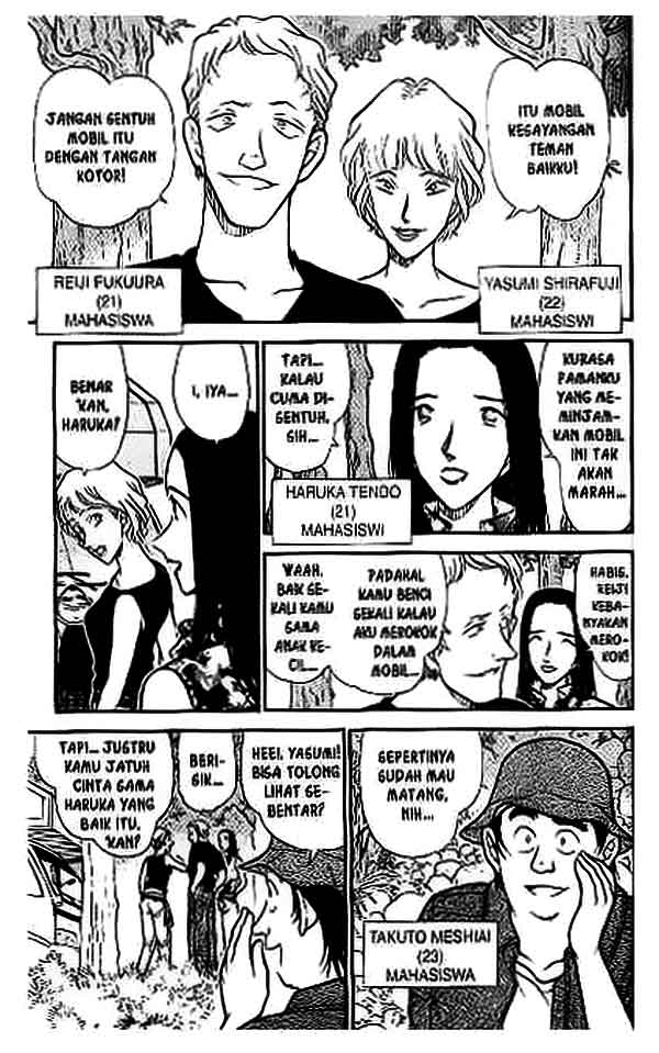 The Lord’s Coins Aren’t Decreasing?! Chapter 122 - halaman 8