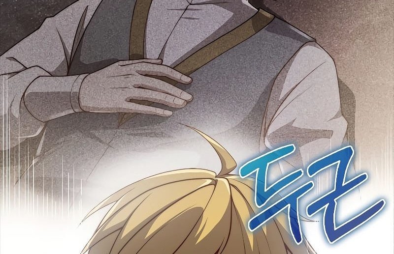 The Lord’s Coins Aren’t Decreasing?! Chapter 123 - halaman 13
