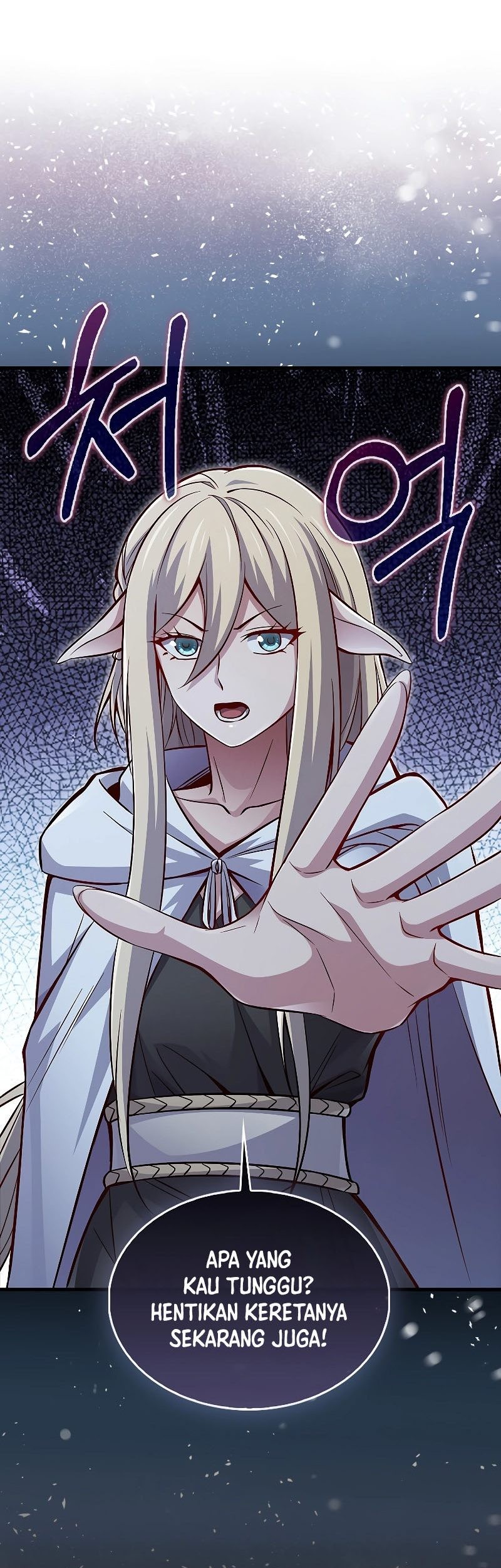 The Lord’s Coins Aren’t Decreasing?! Chapter 123 - halaman 36