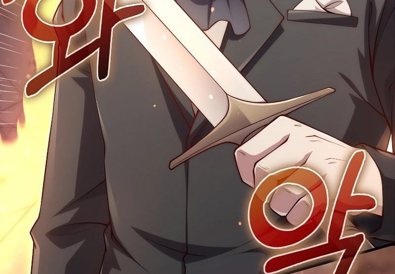 The Lord’s Coins Aren’t Decreasing?! Chapter 123 - halaman 57