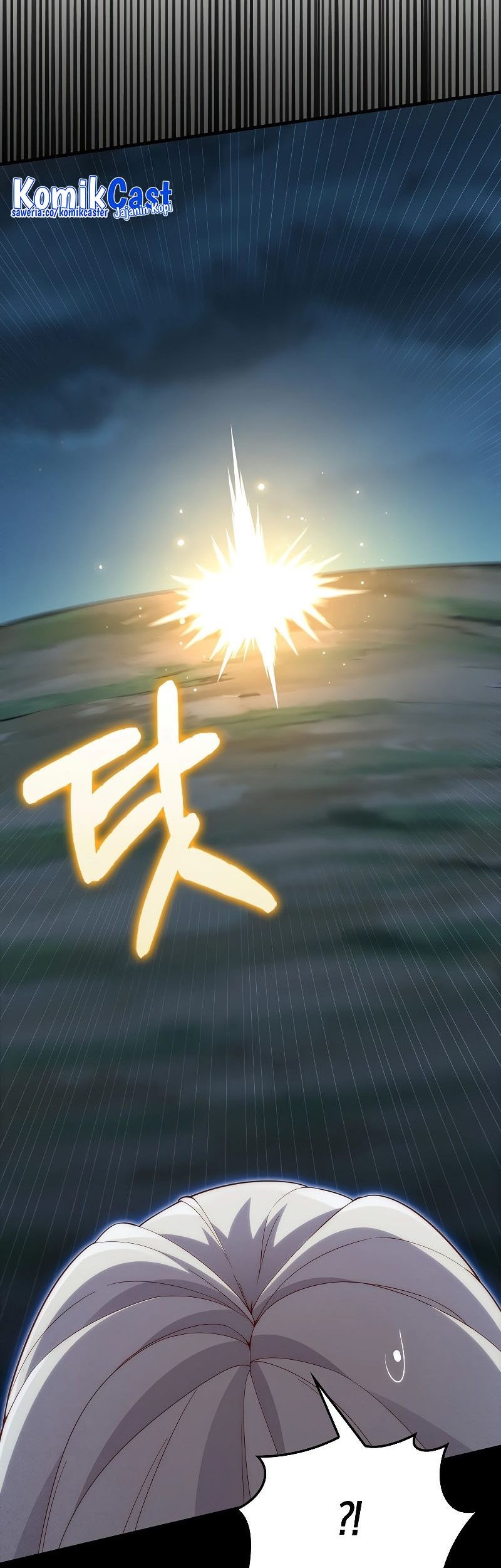 The Lord’s Coins Aren’t Decreasing?! Chapter 123 - halaman 64