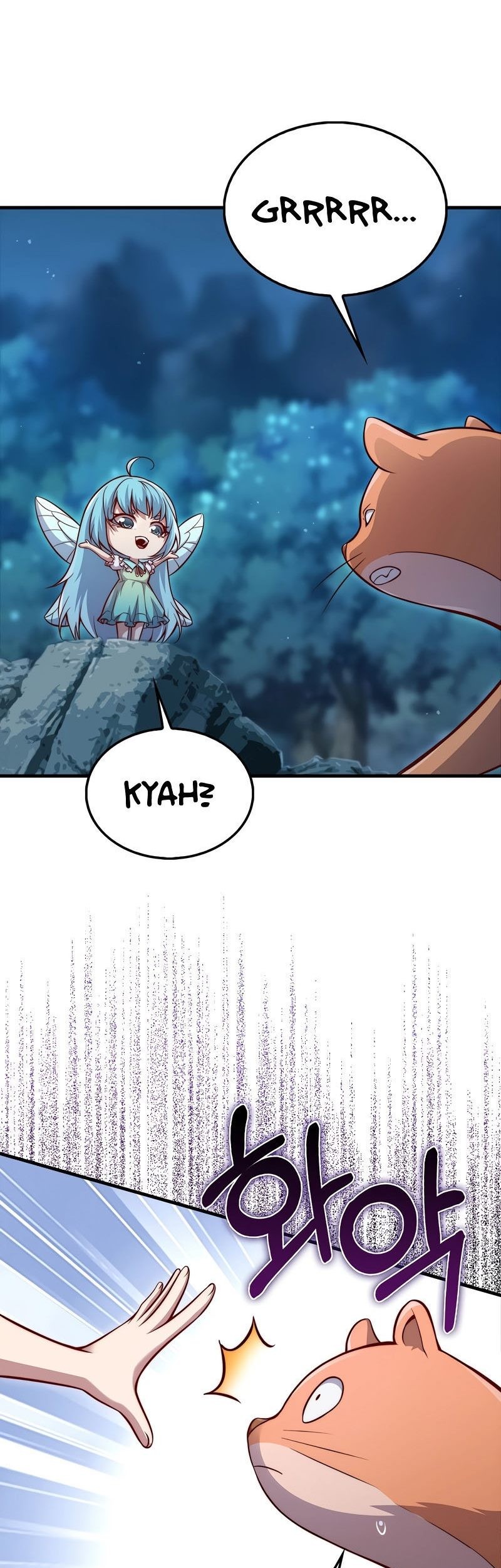 The Lord’s Coins Aren’t Decreasing?! Chapter 124 - halaman 18