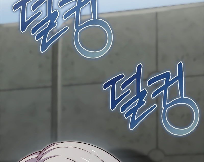 The Lord’s Coins Aren’t Decreasing?! Chapter 124 - halaman 25